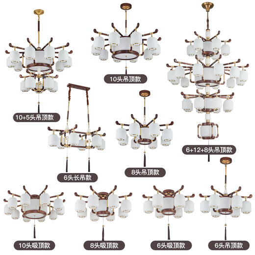 Mufu moderne simple nouveau chandelier de style chandelier lampe de salon hall lampe principale villa grand lustre tout cuivre en bois massif lampe chinoise de style rectangulaire de lustre de six têtes 1050 hauteur 360 mm