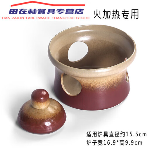 Alkohol Lampe Tee-Kessel Alkohol Herd Diandou Erfrischung Teehaus Restaurant Isoliertes Tee Kocher Kesselzaun Back Tee Dosen Golden Edelstahl-Ruyi Lading Beam Single Pot 1