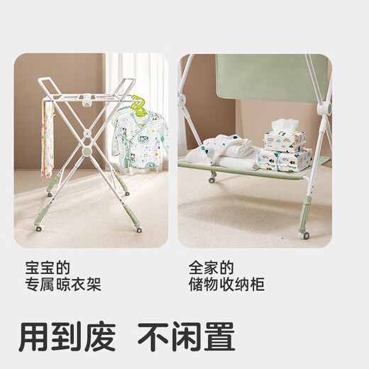 可优比（KUB）尿布台新生婴儿换护理台尿布台按摩抚触折叠移动多功能 树袋熊+小 树袋熊+小水盆