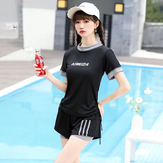 督型（DUXING）泳衣女2025新款游泳衣女款保守大码胖微胖女孩泡温泉分体泳装 6167黑配灰 M 建议80-95斤