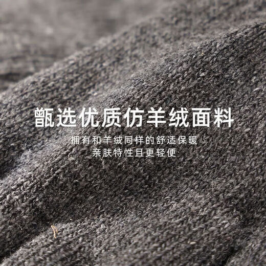 Touch screen gloves for men in winter, double layer thickened and velvet for cold protection, students' winter warm cycling and antifreeze [velvet lining], black one size fits all, luxurious upgrade, double layer thickening] wearing it will not be afraid of the cold