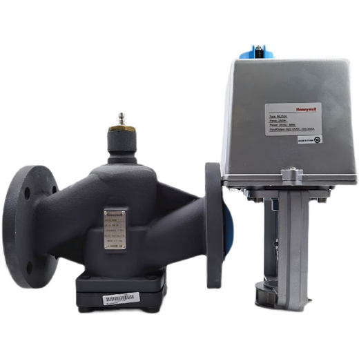 Vanne de régulation à vapeur bidirectionnelle électrique à deux voies soupape de vapeur de bride proportionnelle VH5 VH58S20200 + ML3524DN200