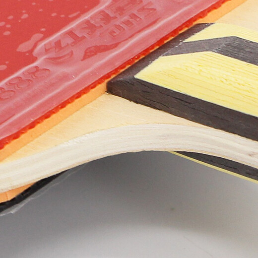 Double Happiness (DHS) table tennis racket single shot 5-star Double Happiness brand professional five-star horizontal shot violent rubber table tennis racket H4002 horizontal shot long handle-four-star speed type