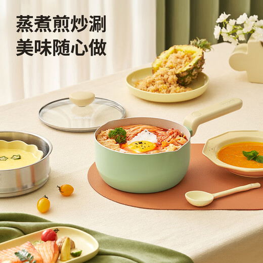 Joyoung Milk Pot Maifan Stone Color Non-stick Baby Food Pot 20cm Hot Milk Noodle Small Pot Gas Induction Cooker Universal Pot
