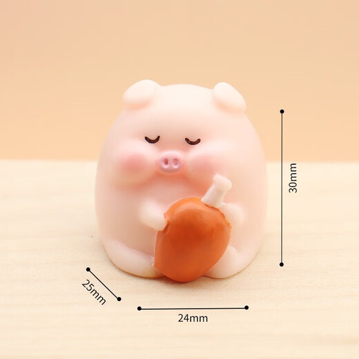 Collection of birthday gifts cute little pig ornaments car desktop ornaments for girls and classmates cute Children's Day gifts round pig [a set of 6]