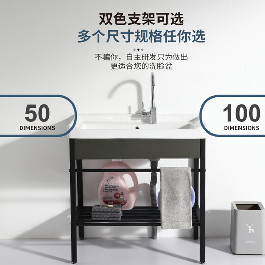 XMSJ Keramik Waschbecken Edelstahlhalterung Basin Wäscherei Waschbecken mit Waschbrett Balkon Waschbecken Ultra-tiefe Waschbecken Spüle 1048 Einzelbecken + Abfluss