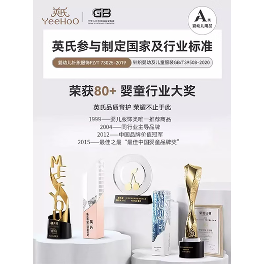 YEEHOO Baby Quilt Kindergarten Quilt Beanie Velvet Quilt Anti-static Universal for All Seasons Removable and Equipped with Liner Elephant Balloon Beanie Velvet Beanie Velvet Style