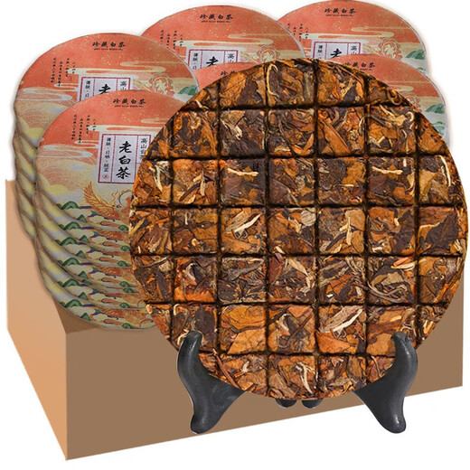 益鼎益 7饼整提购1050g 福鼎大白茶叶饼老寿眉福建高山太姥山脉8年陈年 寿眉巧克力1饼2012年150g