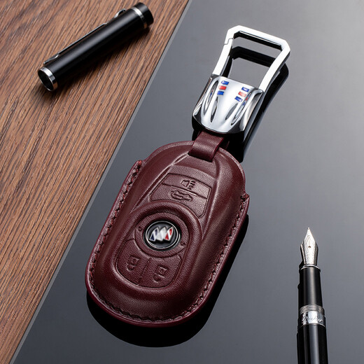 2022 Buick GL8 Key Cover echtes Leder Neues GL8 Business Car es Luzun 653T Key Bag GL8 Land Business Class 652T Schlüsselbund Cowide Buick GL8 [F Fünf-Tasten-Kaffee Brown] Doppelschicht Cowhide