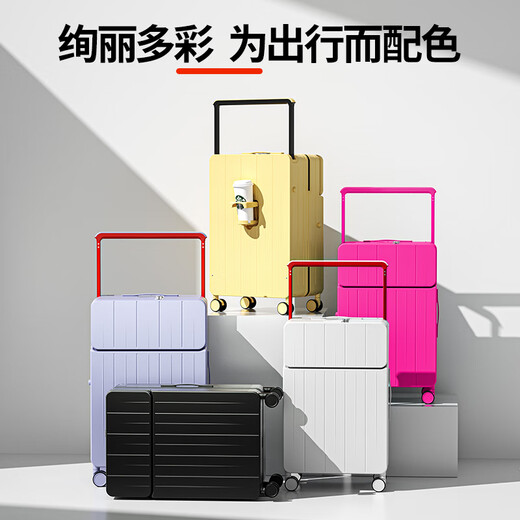 
DTA suitcase trolley case for women with open lid multifunctional wide trolley suitcase password box for men burgundy 20 inches