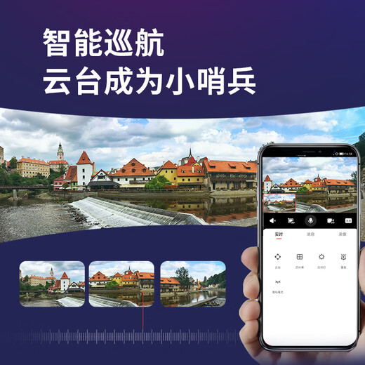 dahua大华无线摄像头AI双摄1000万全彩夜视360度全景无死角室外手机远程语音对讲监控器P10A-E2IL带256G