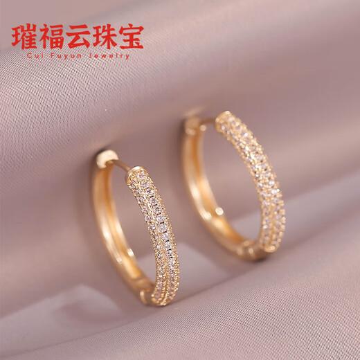 Fat Donglai's same style 18k rose gold earrings and colorful gold earrings benefits ~ 18K women's diamond circle earrings gold color 2 18K gold earrings