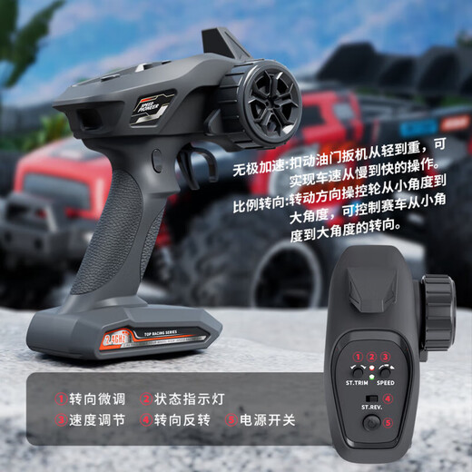 SODEEP children's toys boys rc remote control car tank sensing can launch off-road stunt deformation racing birthday gift high speed drift car/brushless motor-red