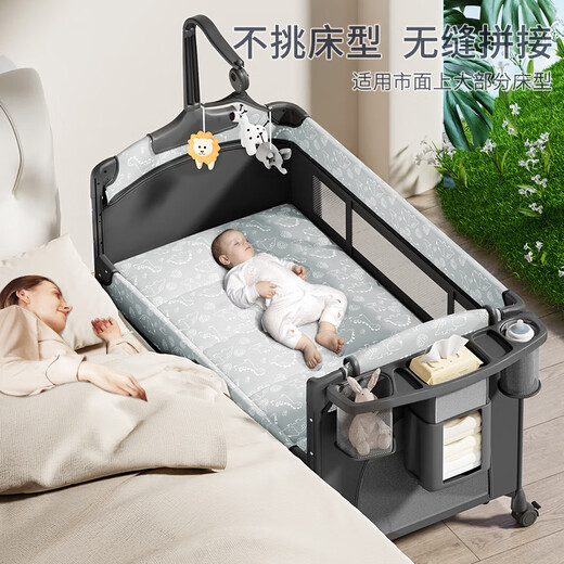 ULOP (ULOP) KRIB Multifunktionales Bett abnehmbares Spleißbabybett mit Windel Tischklappkrippe Neugeborene Schütteln Sie Cook Cook Universal Wheel Baby Cradle Shaking Cook-Line Dinosaurier
