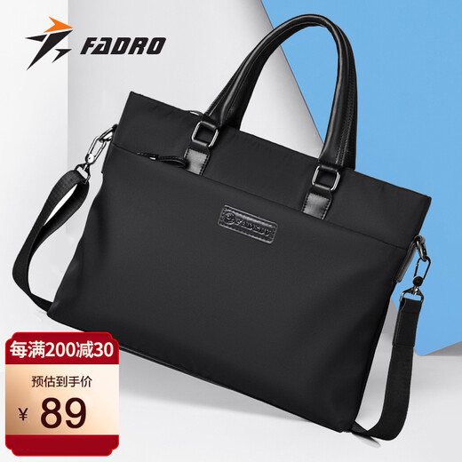 Fadelu Waterproof Waterproof Handbag Men's Briefcase Business Shoulder Messenger Bag Men's 14-inch Casual Computer Cloth Bag Black