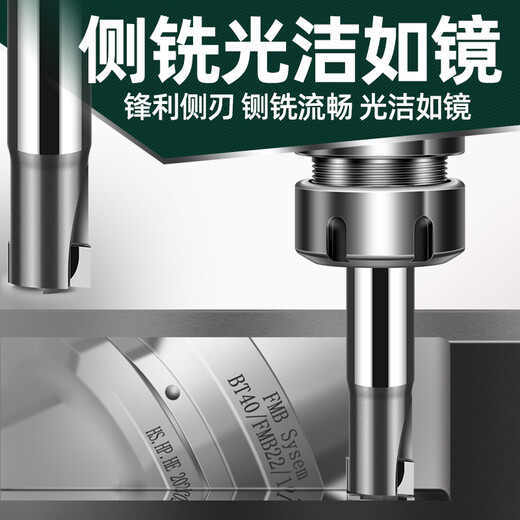 Pcd diamond milling cutter high gloss mirror pure aluminum die-cast aluminum chamfering knife 90 degree flat bottom knife single double edge ball cutter D12*6*12*75*2F-PCD die-cast aluminum