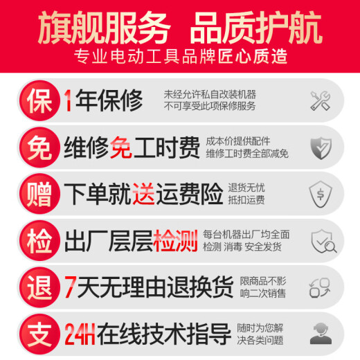 德韵鼓风机工业锂电充电吹风机吹灰机大功率清灰吹尘除尘神器电动农具 德韵-龙吟暴风枪688VF一电一充