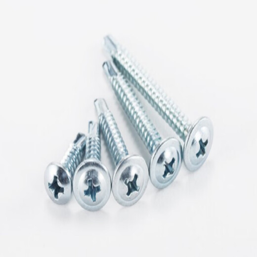 National standard cross large flat head drill tail wire self-tapping self-drilling dovetail nail screw large round head washer screw M4.2 4.2*16 one kilogram + bit