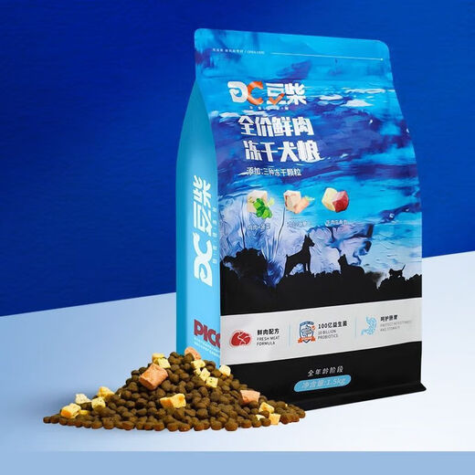 Douchi Dog Food Douchi Three-Piece Douchi Four-Piece Dog Food Adult Dogs and Puppies General Beef, Mutton and Duck Meat 1 bag 10kg Douchi Three-Piece Dog Food (Prevention