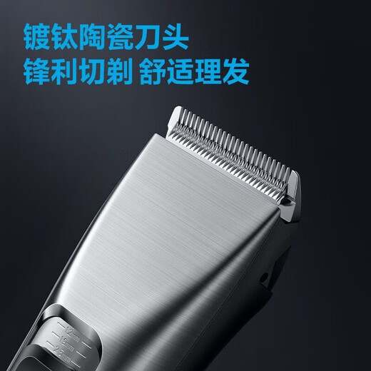 飞科（FLYCO）电动理发器家用电推剪充插两用式理发神器FC5916全身水洗专业智能长续航配理发工具成人儿童剃头刀 飞科FC5916+2把精钢剪刀
