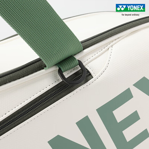 YONEX Yonex badminton bag yy national team men's and women's competition training single shoulder independent shoe compartment large capacity BA02331 white moss green national team large portable bag