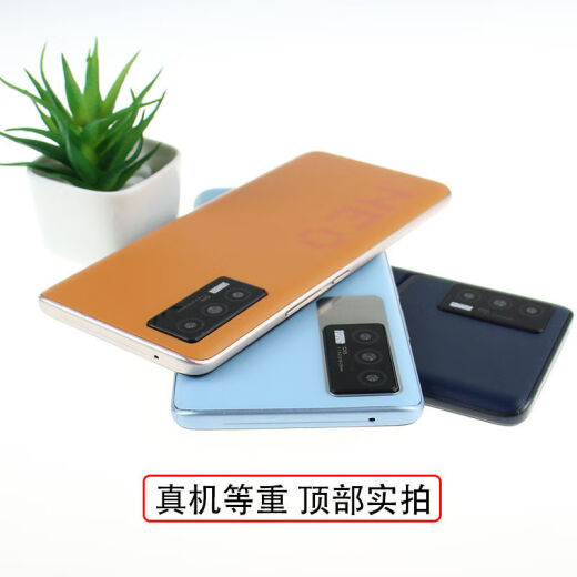 芸洛手机模型适用于VIVOiQOONeo5模型机iQOO7Neo675se可亮屏 黑屏款(长期黑屏状态) iQOO neo5 黑色【玻璃屏幕】