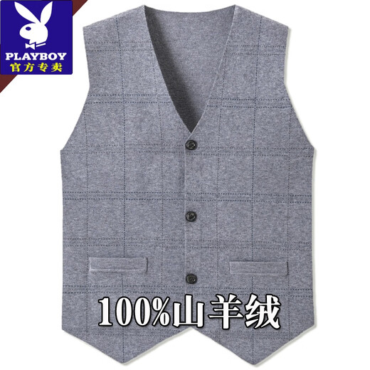 Playboy (PLAYBOY) Autumn and Winter Ordo City Sleeveless Wool Cardigan Men's Suit Vest V-neck Middle-aged Waistcoat Thick Wool Vest Medium Gray Solid Color Model