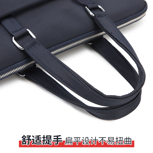 柏莱斯商务手提公文包单肩/斜挎包文件资料收纳男士B4事务包前后有袋单位学术会议包印字耐磨有型9226 藏蓝色丨独立电脑夹层丨可拆卸肩带