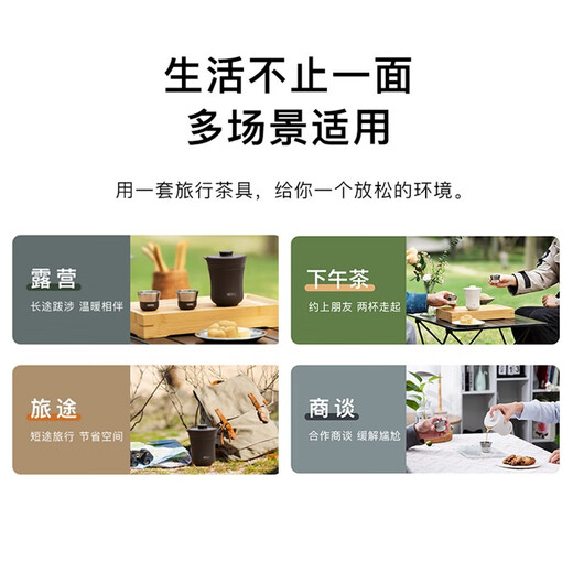 THERMOS Tea Travel Set Outdoor Camping Travel Tea Set Portable Office Insulated Teapot Tea Cup Gift TCMU-200LC Upgraded Coated Liner - Hot Selling Recommendation Matte Brown