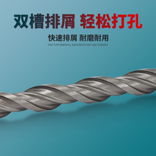 Fang Dawang cross impact drill bit electric hammer concrete wall-penetrating square handle wall-turning head round handle four-pit extended alloy four-edged drill square handle cross 12*150