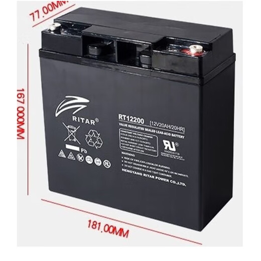 RITAR蓄电池RT12200机房12V20AH12V22AH瑞达直流屏通讯消防主机UPS电源 瑞达蓄电池RT12240 12V24AH