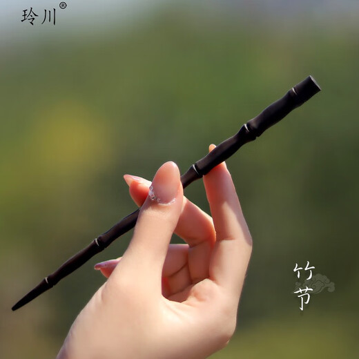 Lingchuan Tianzhi ebony ancient style hairpin simple new Chinese style wooden hairpin main body wholesale hairpin 17049-1-bamboo style ebony