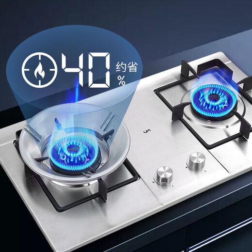 Jixinzhao Juhuo Cubierta De Ahorro De Energía Estufa De Gas Cuadrada Universal Parabrisas Estufa De Gas Parabrisas Estante De La Estufa Soporte Antideslizante Paquete De 2 Color Natural-4 Aberturas