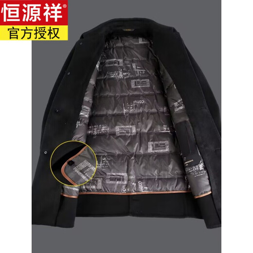
Hengyuanxiang double-sided wool coat men's mid-length dad winter clothes removable down liner wool wool coat men's windbreaker dark blue [classic] 180/96A [140-155Jin [Jin equals 0.5 kg]]