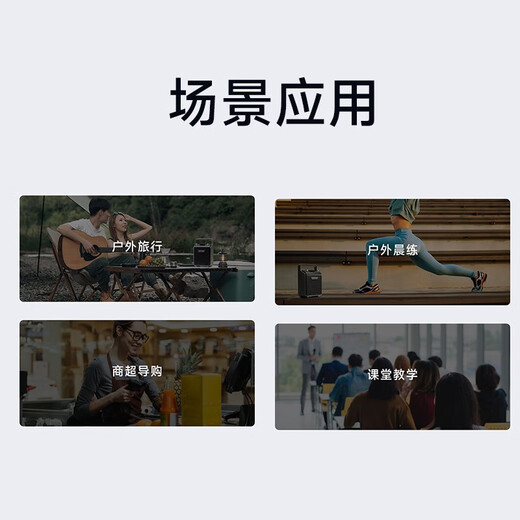 Edifier (EDIFIER) PP205 portable Bluetooth speaker, karaoke speaker, square dance speaker, stage conference teaching amplifier