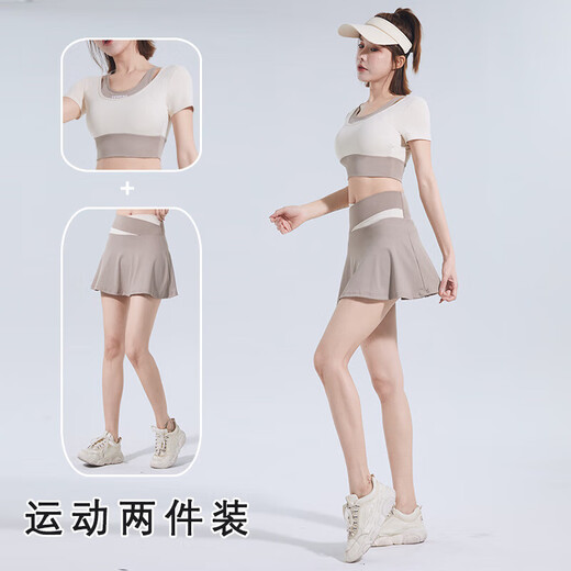 NIUKAILE yoga clothes for women summer 2025 new large size quick-drying short-sleeved tops professional sports running Pilates fitness suit Star Black Short Sleeve + Star Black Skirt L