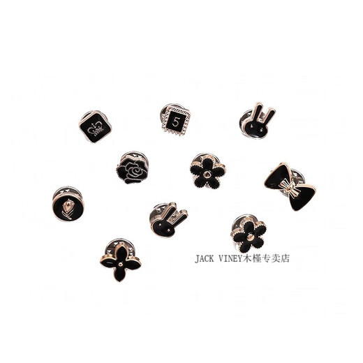 Jack Viney Anti-exposition ACCESSOIRES ARFACTS SNECULLE BROOCH Tempérament polyvalent de la femme Tempage fixe de vêtements fixes