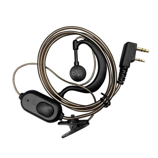 UNIKOO walkie-talkie headset universal K-head walkie-talkie headset adapts to Baofeng Motorola Corexshare Hytera Ouxing and other K-head headsets universal K1