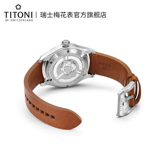 梅花（Titoni）瑞士梅花机械表手表 Air Master Pilot新品复古风飞行员男士腕表 73906-T-ST-723 43mm