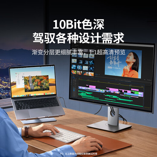 绿联Type-C转HDMI线雷电4/5转换器USB-C转接头扩展4K高清投屏适用MacBook/iPad Air笔记本电脑手机1.5m