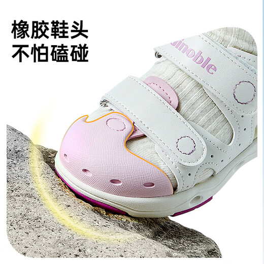 
Kenopo Children's Sandals Summer Soft Sole Breathable Rubber Head Children's Toddler Shoes 18 Months-5 Years Old Functional Shoes GY1319 Fantasy Blue 27.5 175mm Suitable for foot length 176-180mm