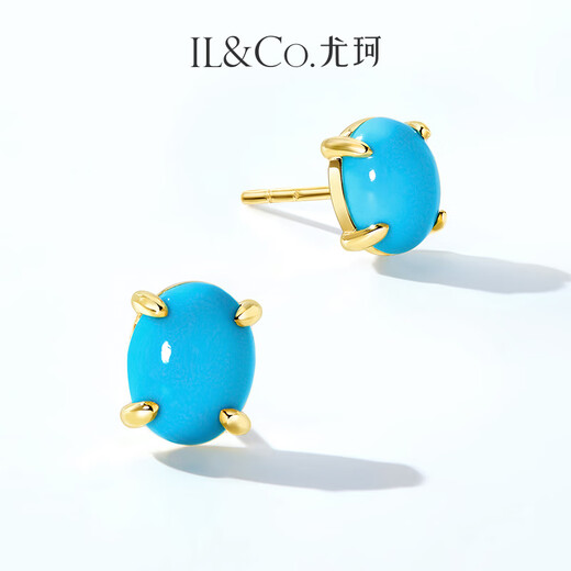 IL&CO Youke S925 silver natural turquoise earrings for women retro light luxury high-end earrings birthday gift for girlfriend S925 silver four-prong turquoise earrings pair
