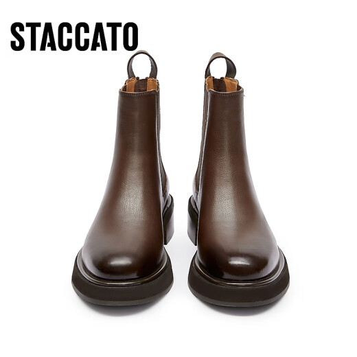 Las nuevas botas de Chelsea de estilo de invierno de Sigatu Boots de chelsea Boots de tacón grueso botas de moda para mujeres D9930DD3 Pine Brown (single) 35