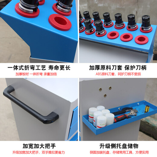 CNC tool management tool lathe cabinet CNC machining center tool holder BT30BT40BT50HSK tool holder 2021 classic HSK63