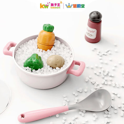 Huidiantang Children's Kitchen Toys Tableware Set Cooking Simulation Lighting Effect Kitchenware House Toys Holiday Gift 3 Years Old +