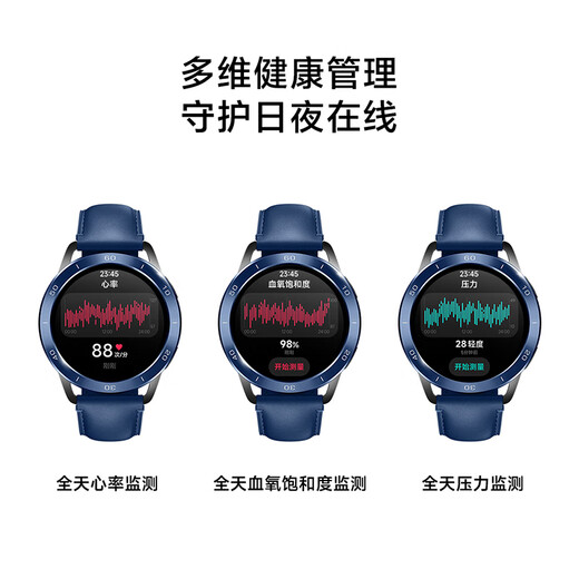 Xiaomi (MI) Xiaomi Watch S3 Version ESIM Support de subvention nationale Xiaomi Auto SU7 Key Pengpai os