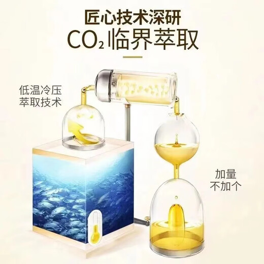Webber Naturals加拿大进口webber Naturals超高纯度深海鱼油1390mg*120粒韦博 webber深海鱼油1390mg*120粒/2瓶装