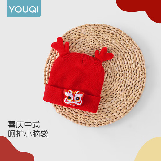 Youqi baby hat newborn baby New Year red New Year lion awakening hat autumn and winter chimney door keeping warm and stylish