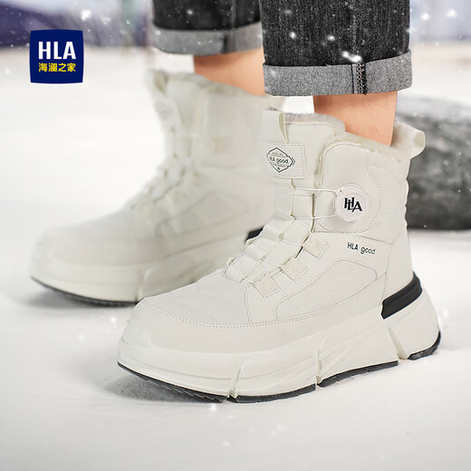 Hailan House HLA New Year's Gift Men's Boots Winter Velvet Snow Boots Warm Cotton Shoes High-top Martin Boots for Men E006 Beige 42