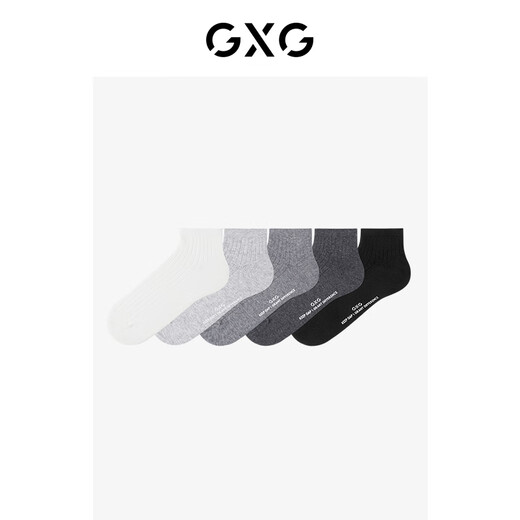 GXG socks single and double casual short socks black business summer sweat-absorbent cotton socks boat socks men's cotton white one size